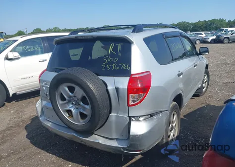 2007 Toyota Rav4 z USA, uszkodzony, nr VIN JTMZD33V975039946